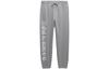 Vans X SESAME STREET VANS×SESAME STREET COLLECTION Knitted Sweatpants Unisex Gray VN000C9S02F
