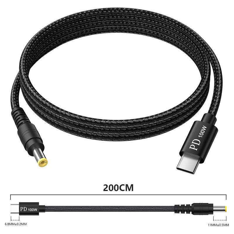 Type-C to DC 100W Fast Charging Cable for HP, Lenovo, Dell Laptops - 2 Meters