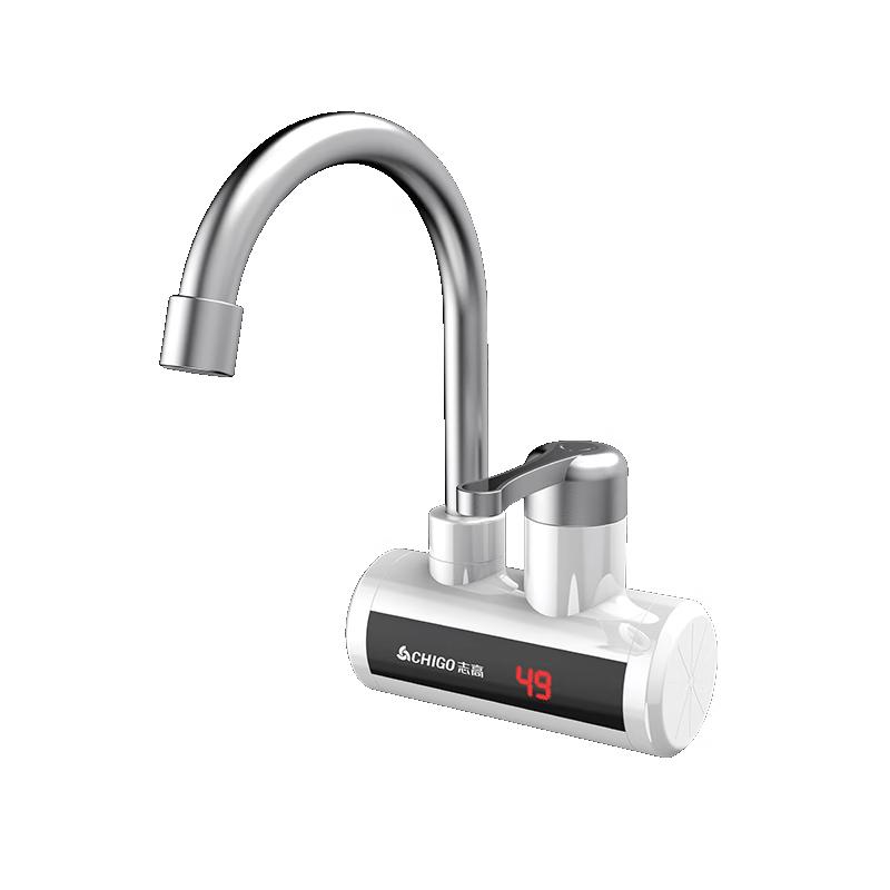 CHIGO Instant Electric Water Heater Faucet CN plug (adapter included)