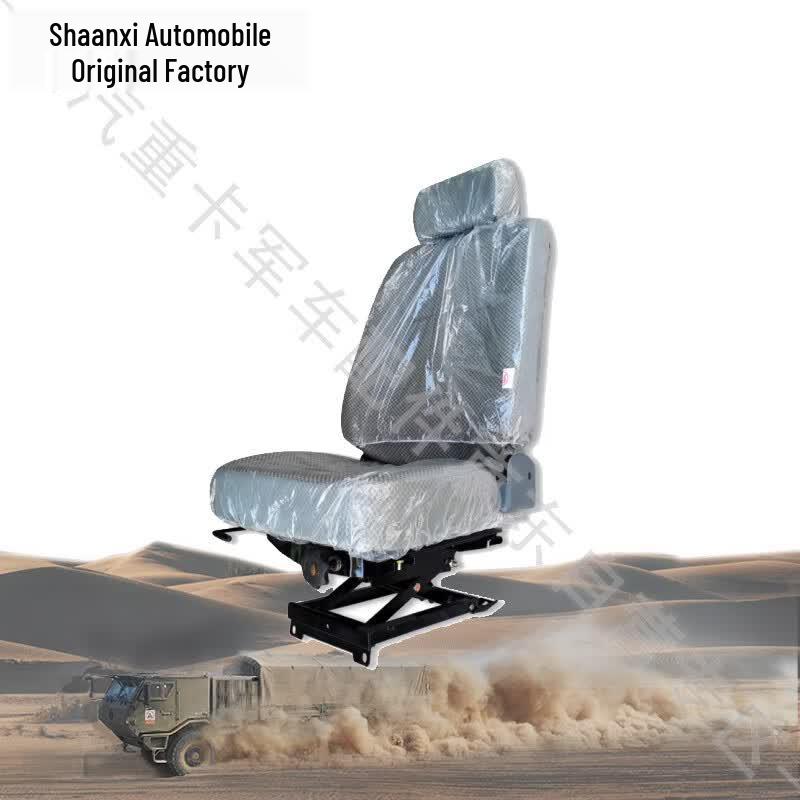 EQ1118G Main Driver s Seat for Shaanqi & Dongfeng Trucks