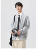 Men's Oversize V-Neck Korean Style Hoodie Cardigan - Casual Plus Size Trendy