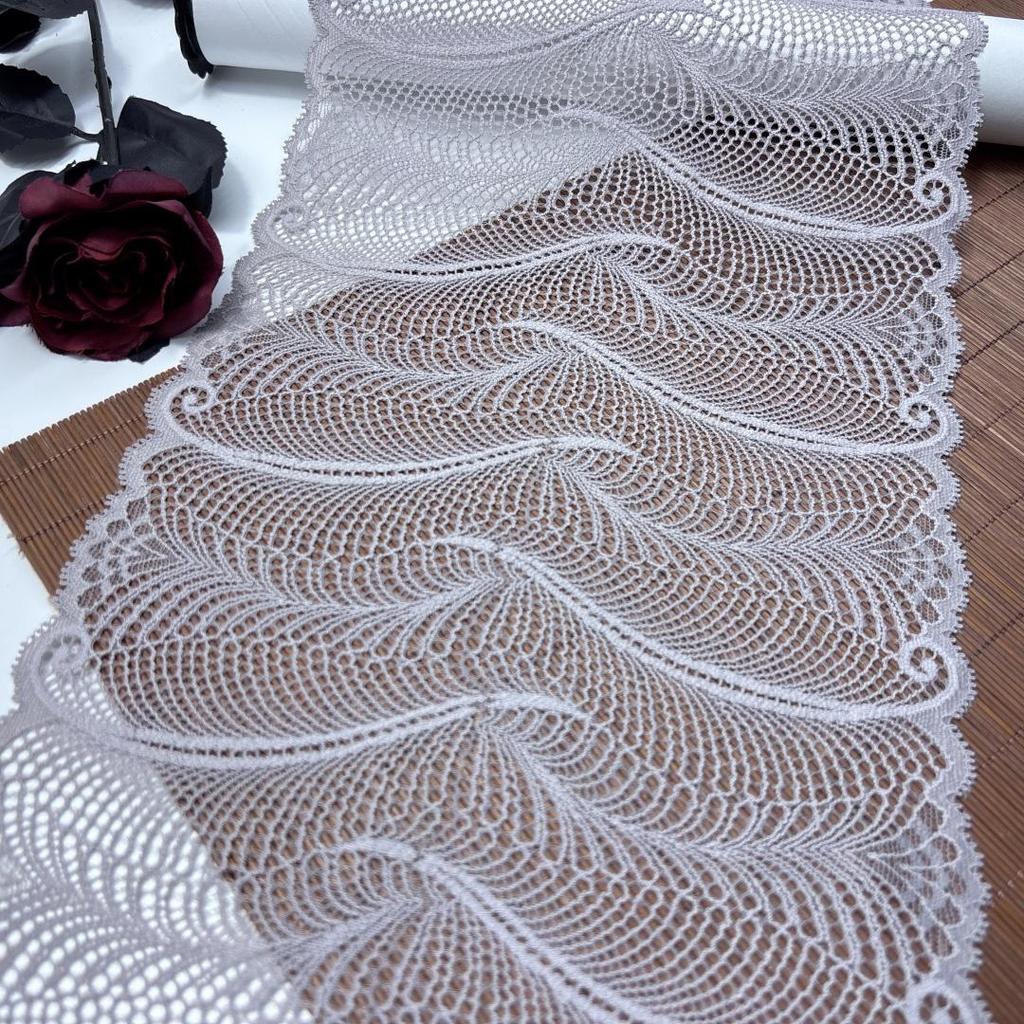 22cm Wide Elastic Lace, Hollow Elastane Spandex Lace for Lingerie, Bra, Underwear, Sewing & Crafting