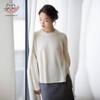 Women's Loose Fit Drop Shoulder Knitted Wool Blend Sweater