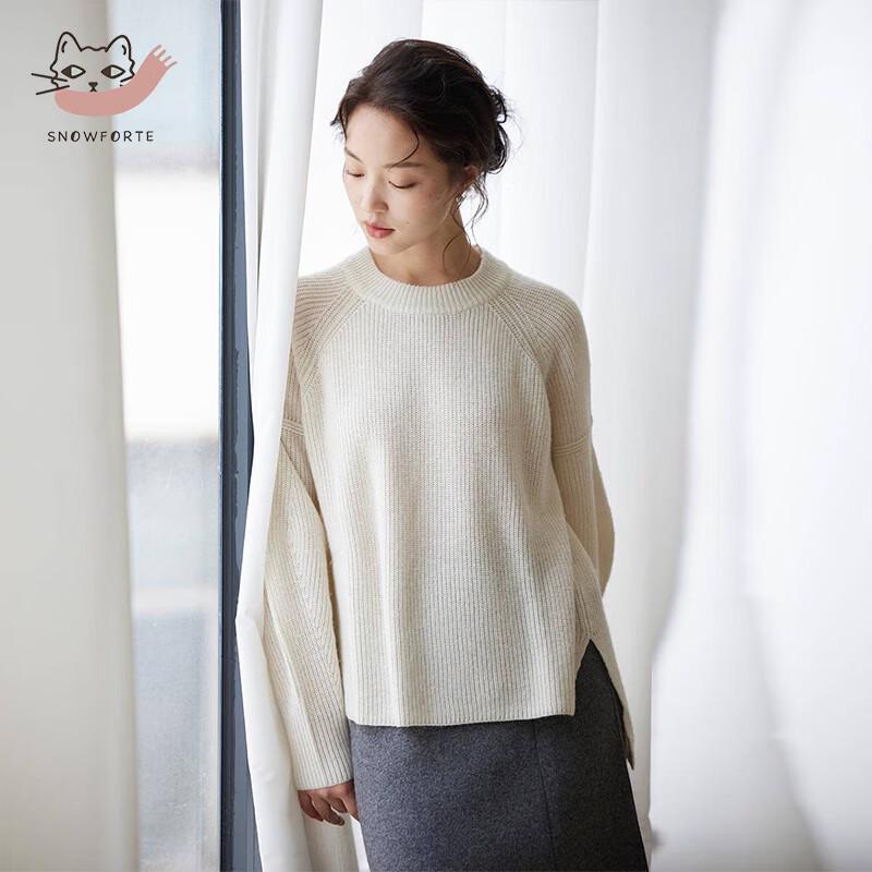 Women's Loose Fit Drop Shoulder Knitted Wool Blend Sweater