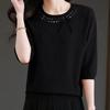 Navava Round Neck Ribbon Point Knit Tee Nk2896