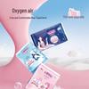 SPACE 7 Elegant Series Ultra-thin Night Sanitary Napkins 338mm