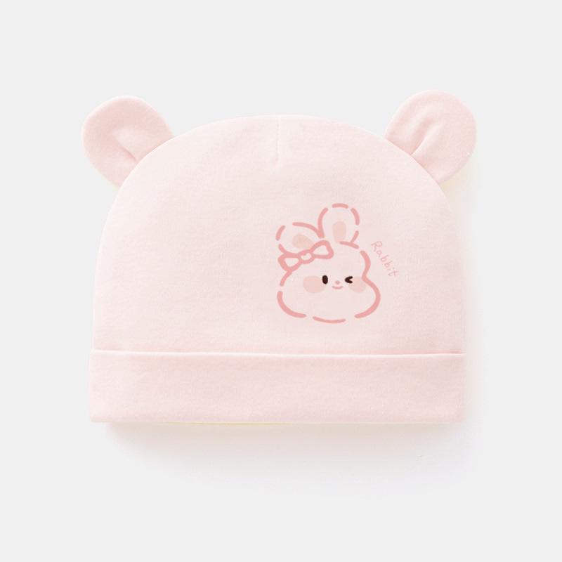 Unisex Baby Bear Cotton Pullover Hat, 0-3 Months, Double Layer for Spring/Autumn