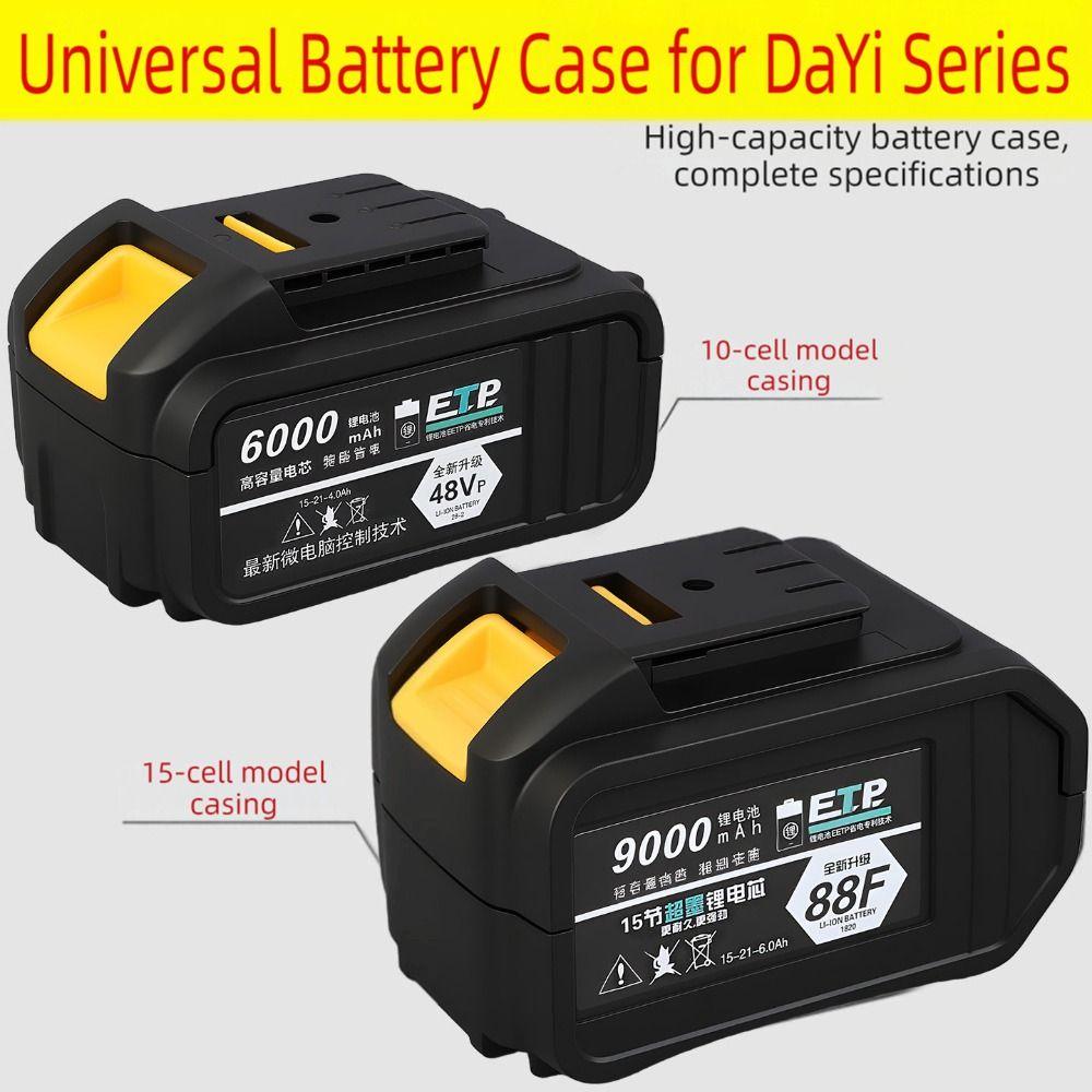 Thickened Lithium Battery Shell 10/15-cell Battery Shell Safe Battery Case For Dayi