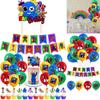 Rainbow Theme Friends Birthday Party Supplies Balloon Banner Cake Decor Toppers