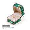 Chinese Style Embroidered Ring Bracelet Pendant Necklace and Jewelry Packaging Box Available in Multiple Sizes and Colors Simple