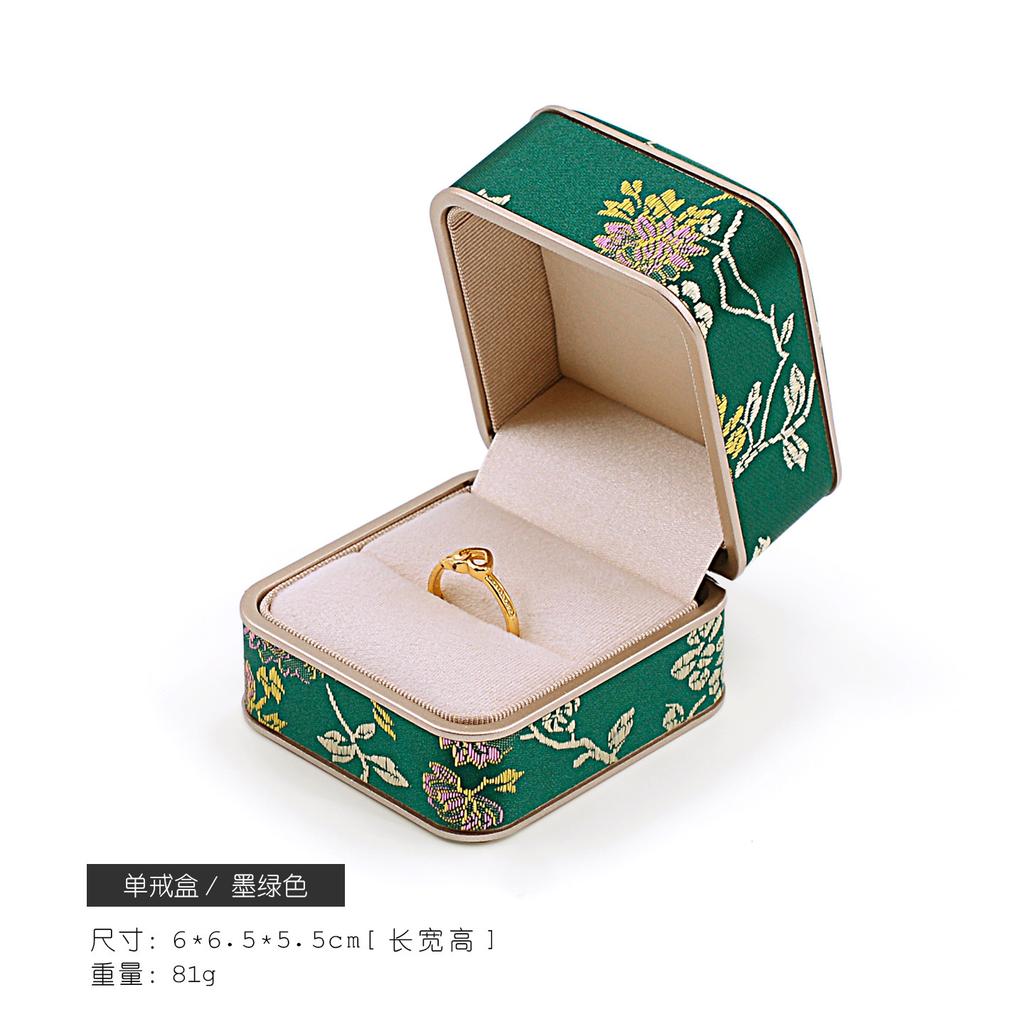 Chinese Style Embroidered Ring Bracelet Pendant Necklace and Jewelry Packaging Box Available in Multiple Sizes and Colors Simple