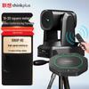 Lenovo Thinkplus Video Conference Solution Kit (CN Version)