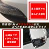 TOMMYFIELD Turn Signal Lamp for Toyota Prius Camry, Corolla, RAV4, (Right Side)