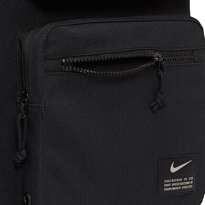 Nike Utility Speed Backpack