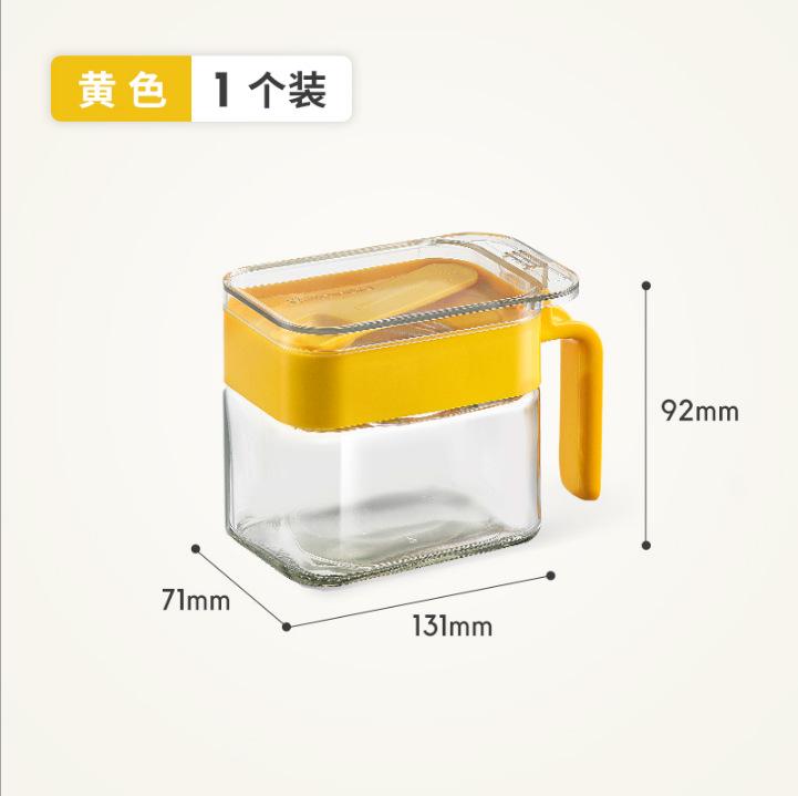 Seasoning Bottle Telescopic Glass Seasoning Jar Sealed Seasoning Integrated Moisture-proof Kitchen Seasoning Bottle Household MSG Salt Jar