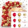 Wedding & Birthday Balloon Decoration Set