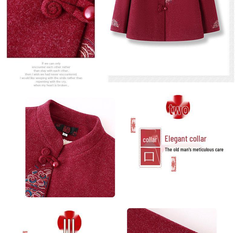 Warm Fleece-Lined Tang Suit Jacket for Women - Ideal for Grandma, Mother, or Middle-Aged Ladies in Spring, Autumn, and Winter.