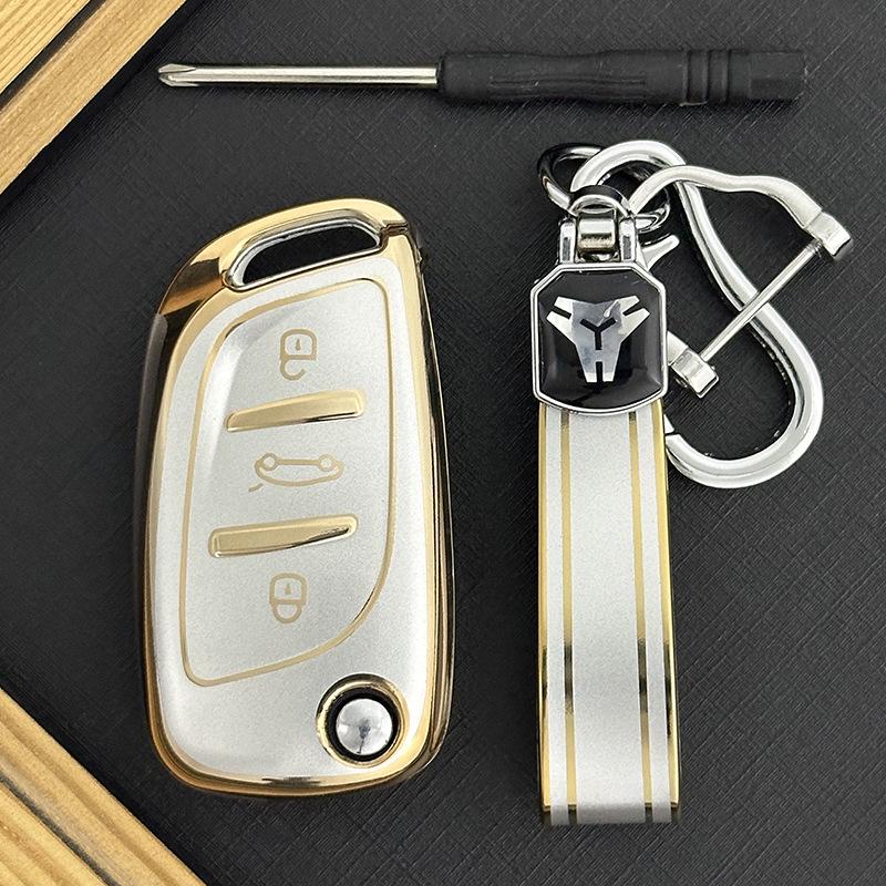 Peugeot Key Cover for Models: 308, 301, 408, 308s, 3008, 2008, 508
