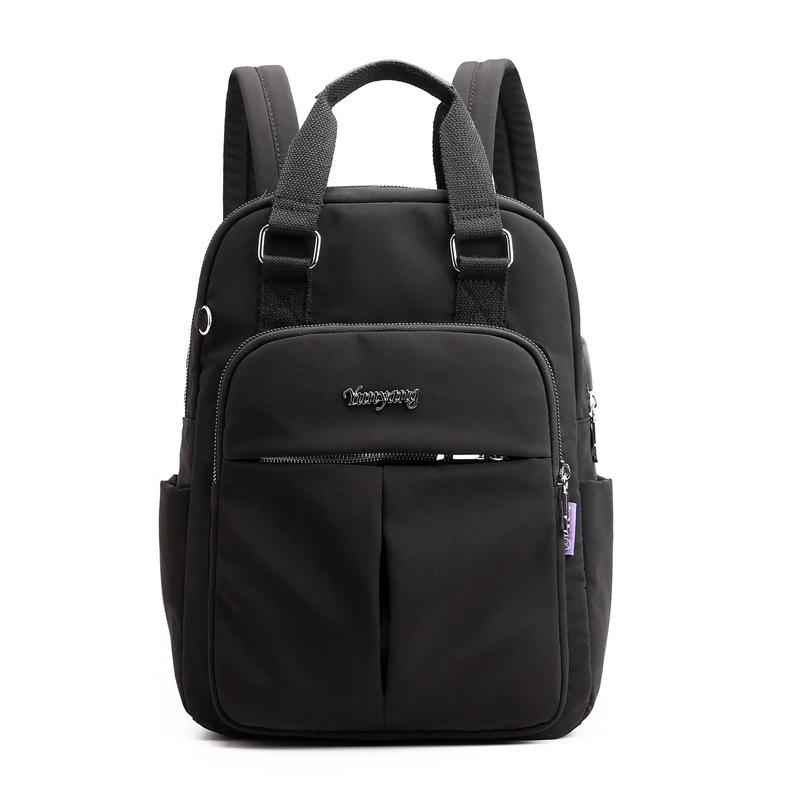 Damen Casual USB-Lade-Laptop-Rucksack - Große Kapazität, College-Stil