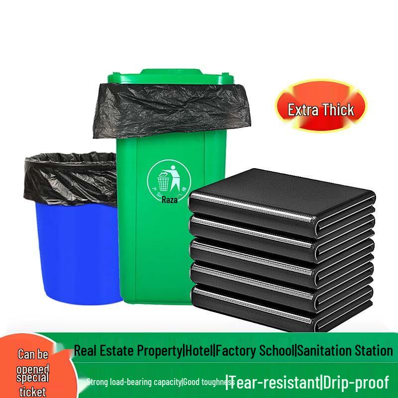 Minai Heavy-Duty Black Flat Top Garbage Bags 100 Count