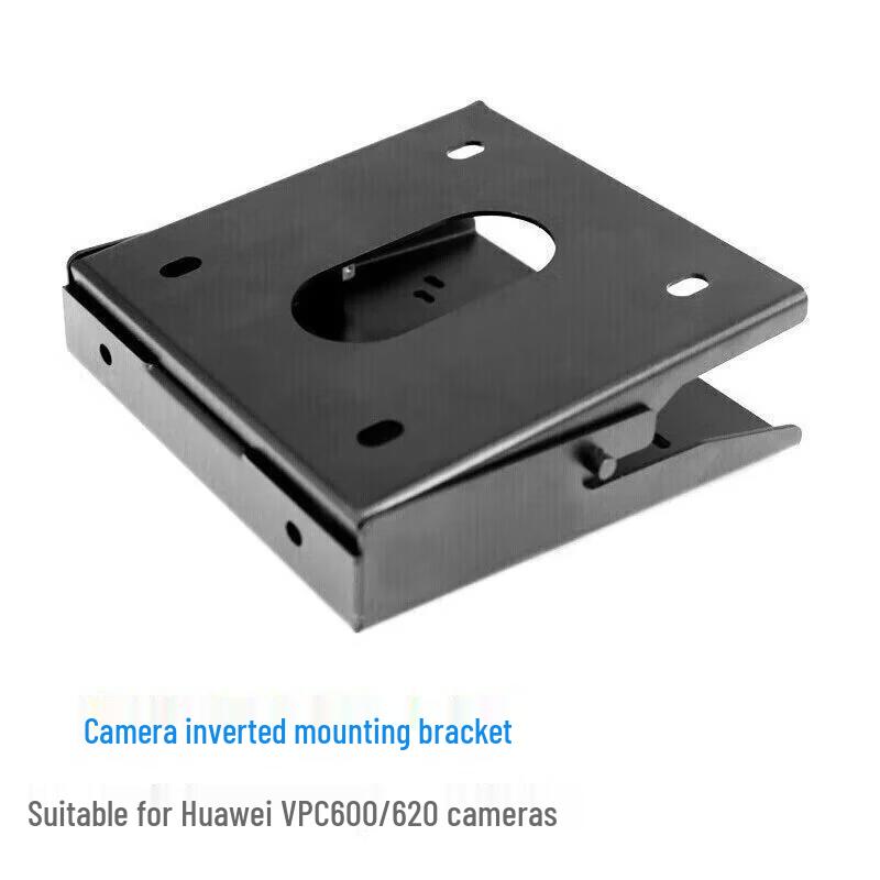 

KaYouLa Video Conference Camera Mounts & Stands (CN version)