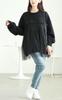 [Gold Japan] Plus Size Women's Knit Top, Long Sleeve, Tulle Panel, Bustier, Flared, Loose Fit, Solid Color, Autumn, Winter, Spring, Sum-0013, 3L,