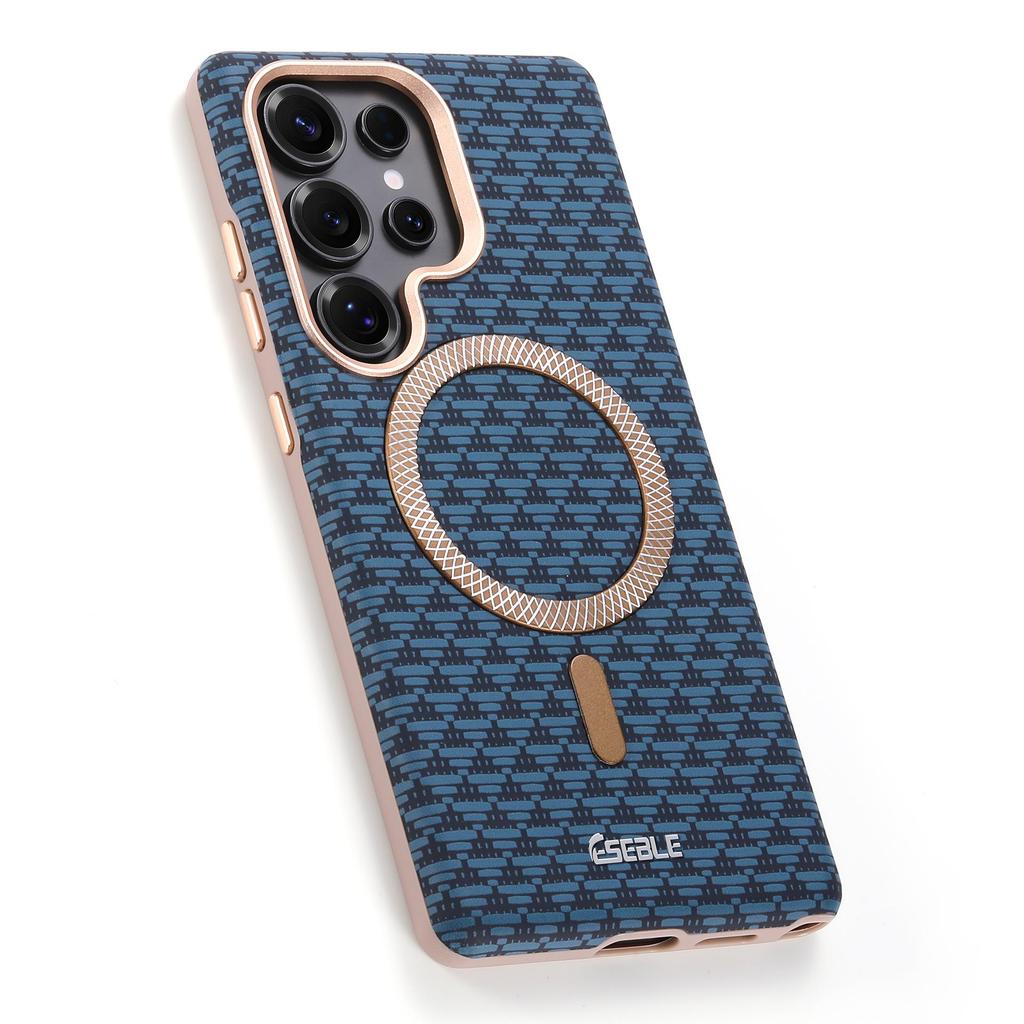 Samsung S26 Ultra Frosted Magnetic Drop-Proof Phone Case