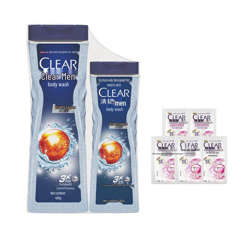 

Clear Men Oil Control Active Sport Shower Gel & Shampoo Set