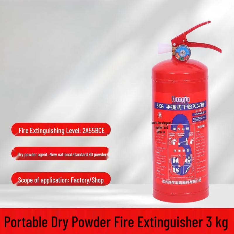 DAXTE Ammonium Phosphate Dry Powder Fire Extinguisher
