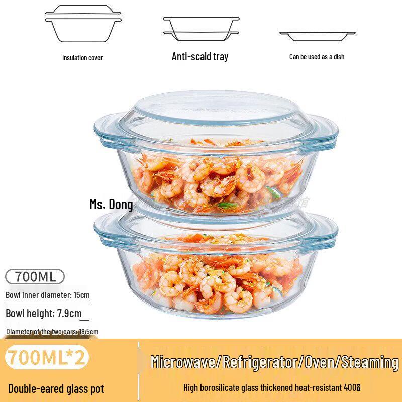 Heat-Resistant Glass Bowl with Lid