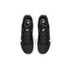 Nike Explore Strada Wntr 'Black' Women's CQ7624-001
