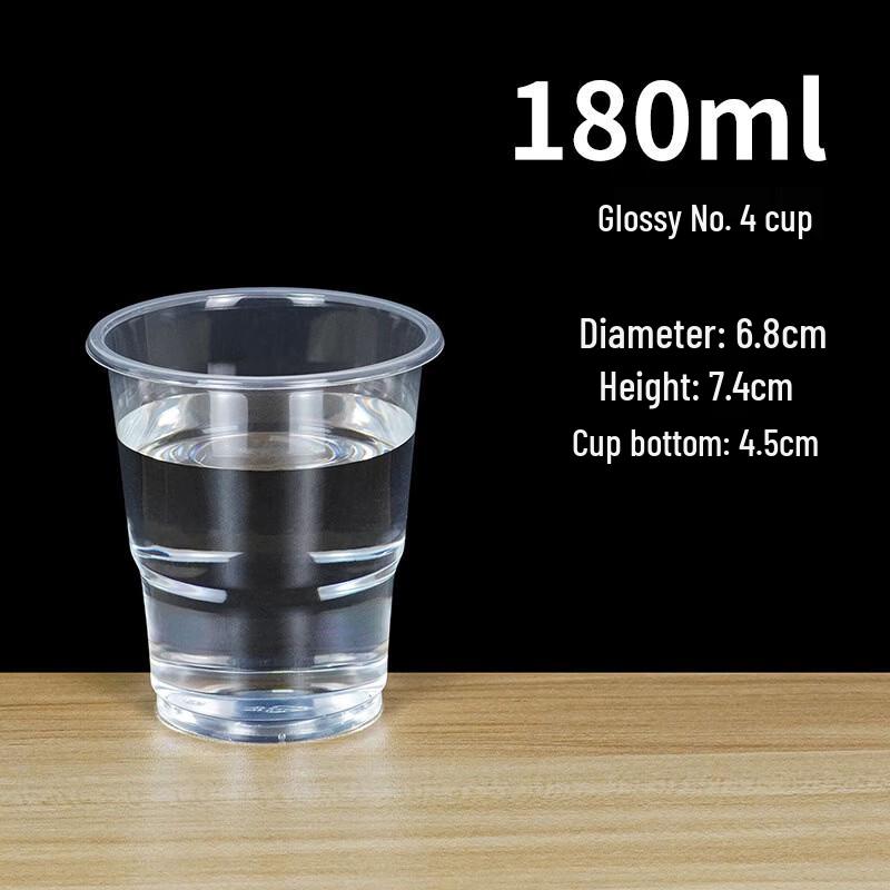 Xihuo Thickened Disposable Aviation Plastic Cups