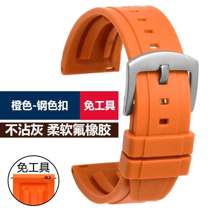 22m Maschio Per Seiko Foro d'aria cinturino in fluoro gomma Water Ghost 007 Abalone piccolo mm Srpa21j1 SKX007 in scatola Cinturino in silicone per orologio