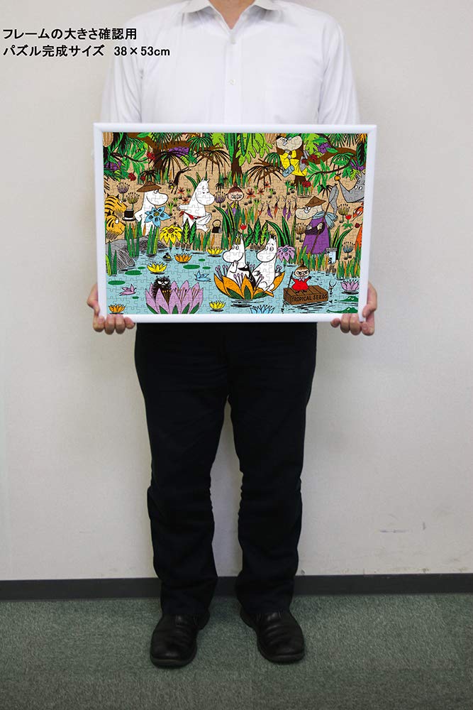 Yanoman in Jigsaw Puzzle Moomin Jungle Moomin Valley Includes Piece Request Service and Jigsaw Puzzle Instructions (Yanoman) [Made Japan] 500-Piece