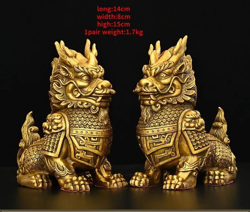 1pair High Quality Feng Shui Lucky Copper Animal Unicorn Home Office Ornaments Desk Decor