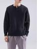 Autumn/Winter 2025 Men's Solid Color Round Neck Sweater - Soft, Youthful, Versatile Knitwear
