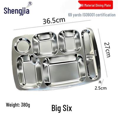 Shengjia 316 Stainless Steel Compartmented Meal Tray