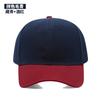 2026 New Unisex Cap Casual Plain Baseball Cap Adjustable Snapback Hats For Women Men Hip Hop Cap Street Dad Hat