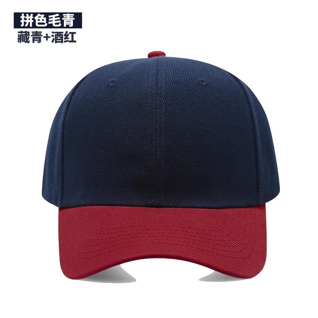 2026 New Unisex Cap Casual Plain Baseball Cap Adjustable Snapback Hats For Women Men Hip Hop Cap Street Dad Hat