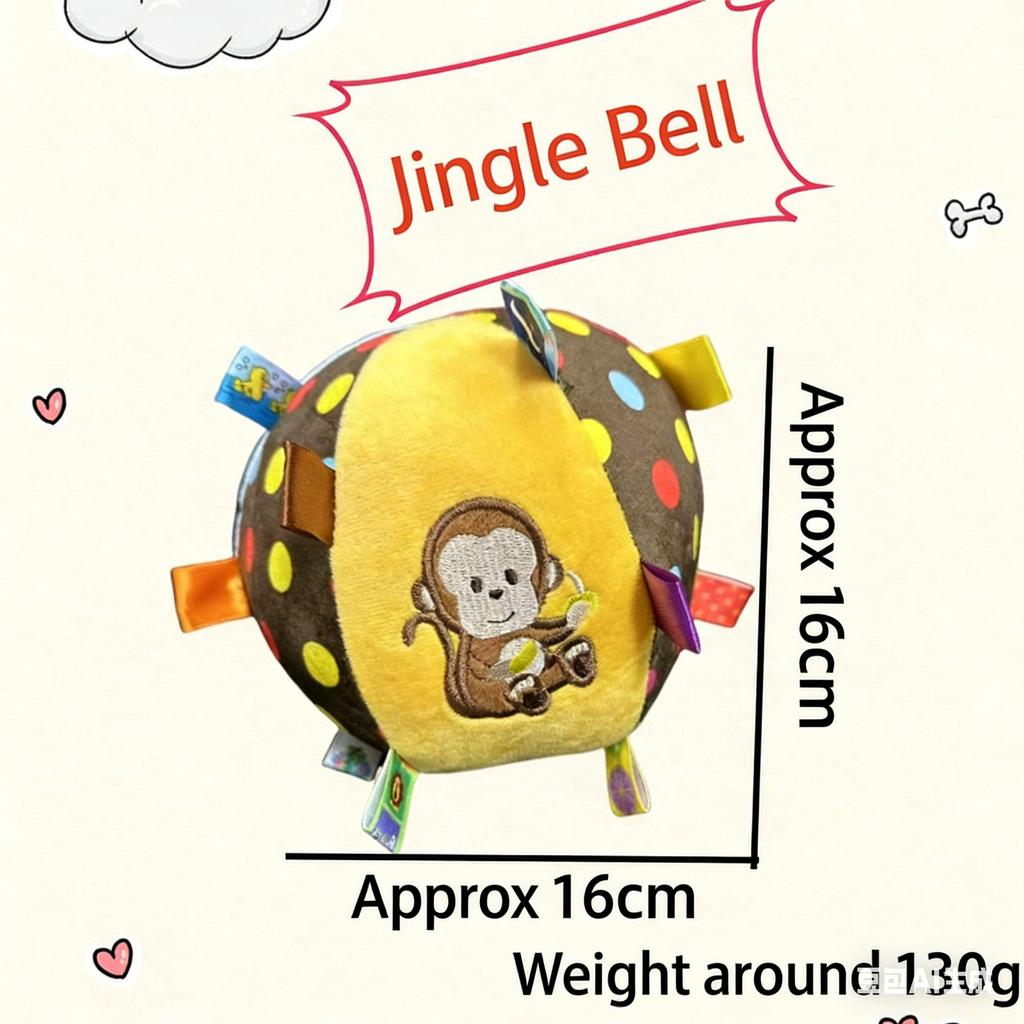 Pet soccer bell dog toy ball for dogs to entertain themselves, relieve boredom, chew, with plush leather ball pet toy