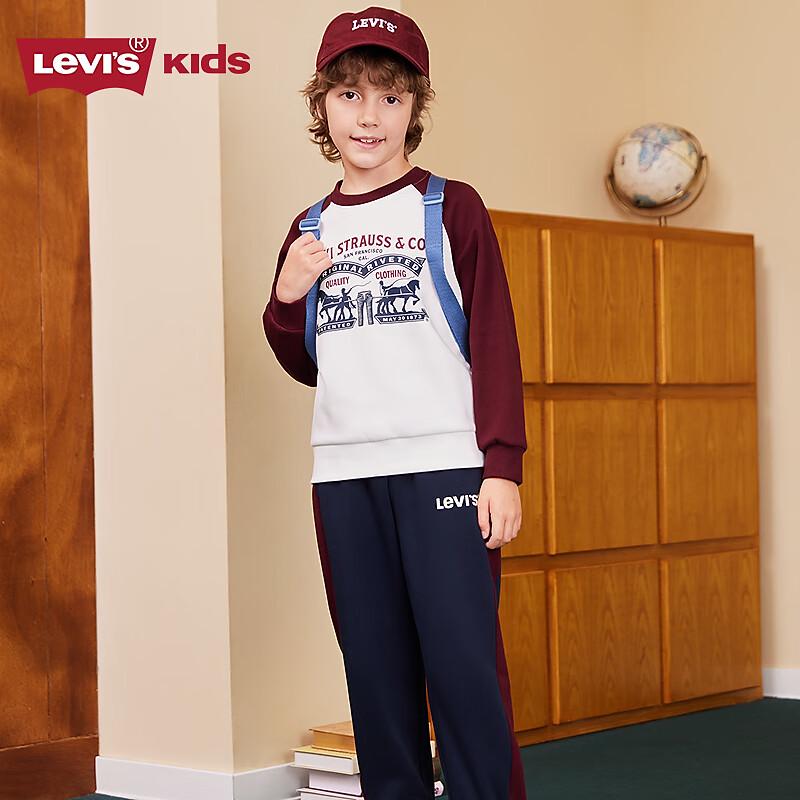 Levi s Boys Fleece Lined Sweatshirt & Sweatpants Set M
