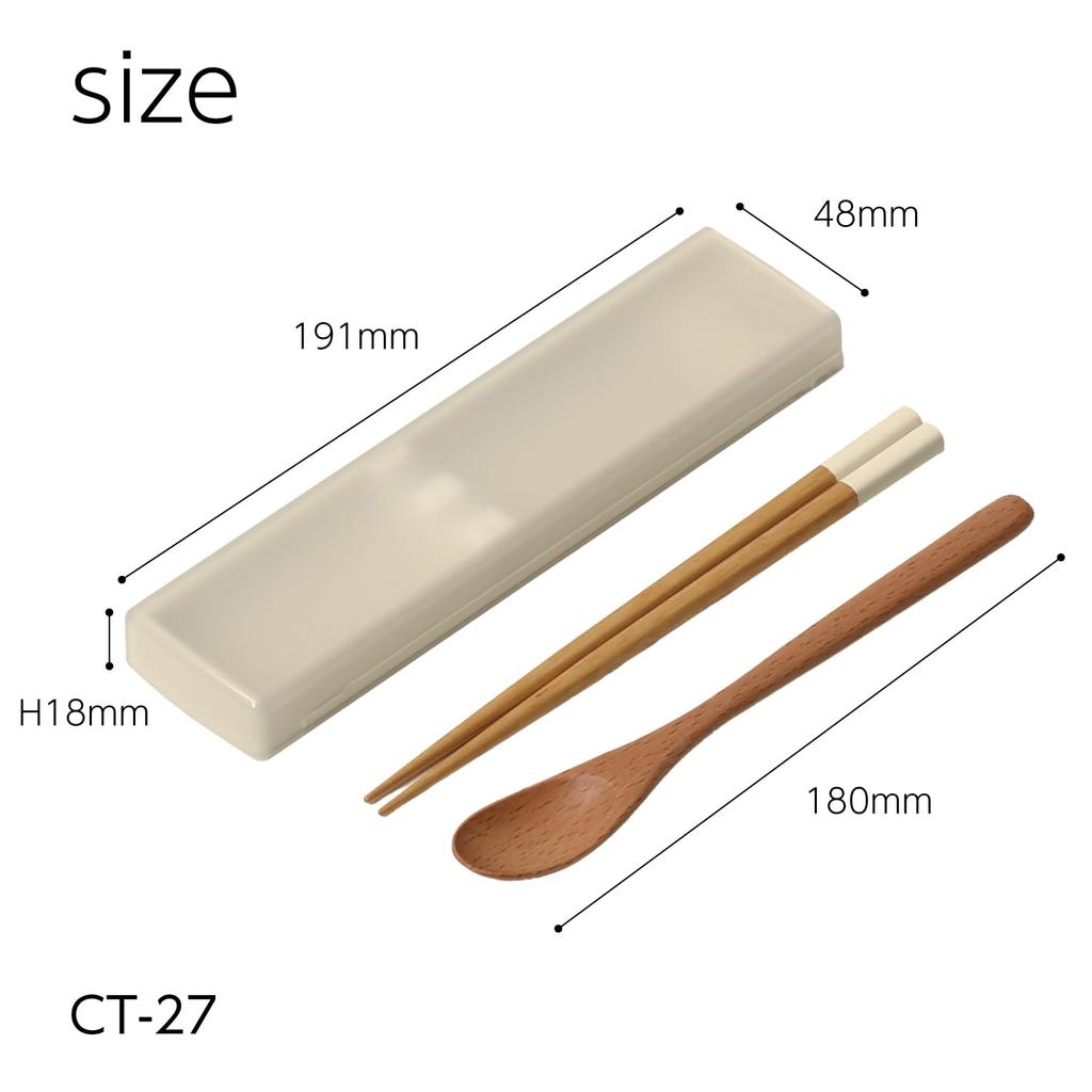 ansio Silent Antibacterial Chopsticks and Spoon with Lid and Chopstick Natural Dishwasher Made in Set, 18cm, Pull-Out Case, Wood, Gray, Safe, Japan,