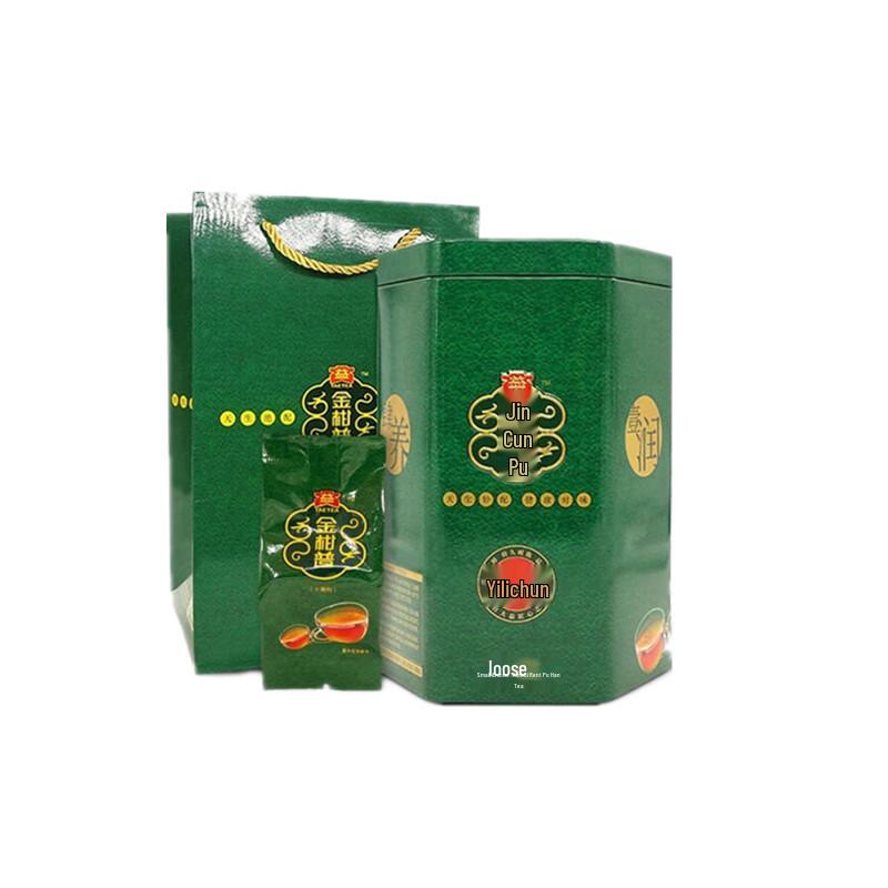 Da Yi Xiao Qing Gan Pu er Tea