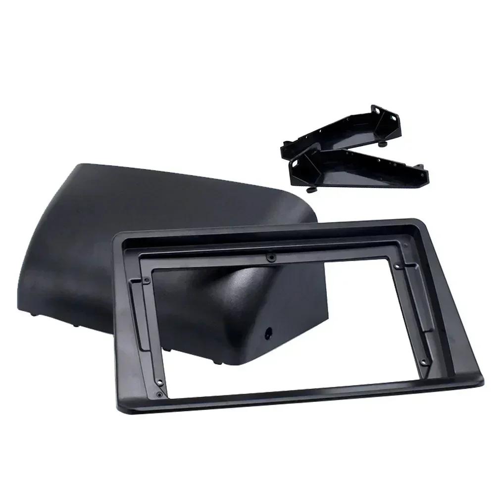 2 Din 9 Inch Car Radio Fascia for Mitsubishi Pajero Montero V31 Cheetah Kingbox Stereo Frame Plate Adapter Navigation Panel