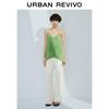 UR 2025 Spring Women's Drawstring Casual Trousers