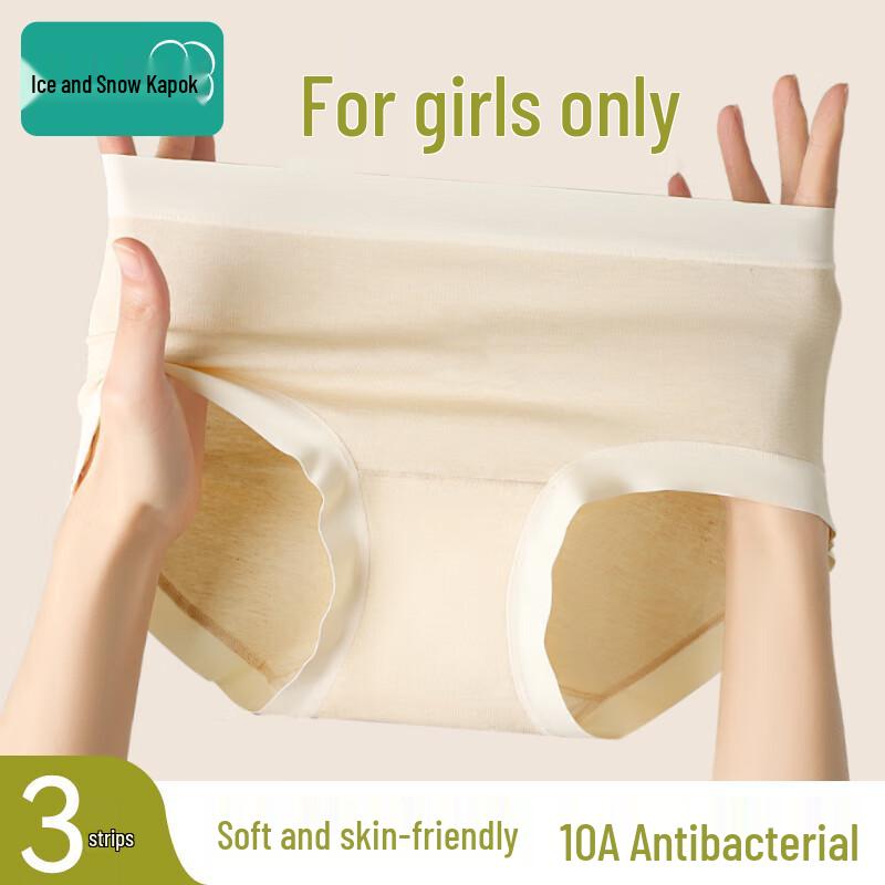 

Bingxuemumian Girls A-Class 10A Antibacterial Cotton Briefs XL