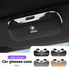 For 1 2 3 4 5 6 7 Series X1 X2X3X4 X5 X6 X7 F48 E70 E90 E60 G30 G20 I7 Press Switch Car Glasses Box Sun Visor Glasses Holder