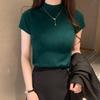 Spring 2024 Women's Short Sleeve Knit Half-High Neck Sweater Vest