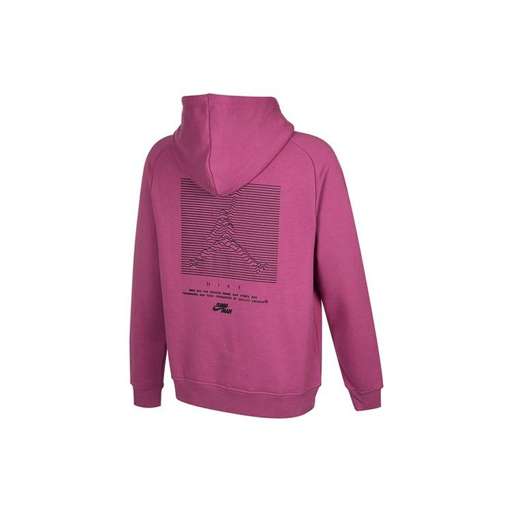 Men s Air Jordan SS22 Logo Printing Casual Sports Drawstring Fleece Lined Purple Red DJ0212-507 L
