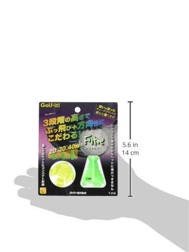 Light (LITE) Three-tier Tee Green X Yellow T-318(640)